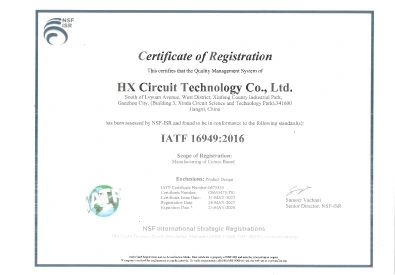 IATF16949